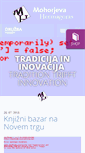Mobile Screenshot of mohorjeva.at